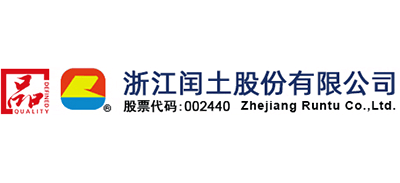 浙江闰土股份有限公司 浙江闰土股份有限公司logo