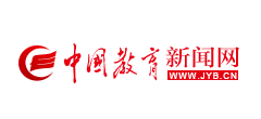 中国教育新闻网logo