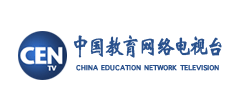 中国教育电视台logo