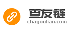 查友链 查友链logo