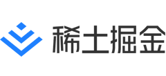 稀土掘金logo