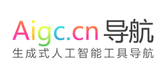 AIGC工具导航站logo