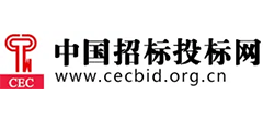 中国招标投标网logo