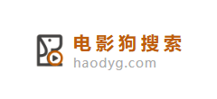 电影狗logo