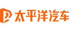 太平洋汽车 太平洋汽车logo