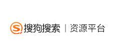 搜狗站长平台 搜狗站长平台logo