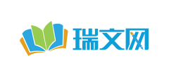 瑞文网logo