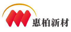 惠柏新材料科技（上海）股份有限公司logo