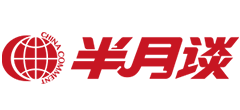 半月谈网 半月谈网logo