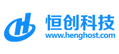 恒创科技 恒创科技logo