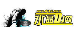 水晶dj网logo