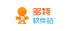 多特软件站 多特软件站logo