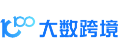 大数跨境‌logo