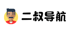 二叔导航logo