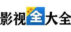 免费短剧网logo