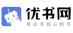 优书网logo