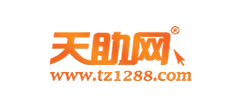 天助网 天助网logo