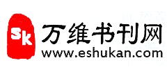 万维书刊网logo