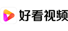 好看视频logo