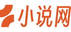 小说网logo