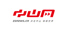中山网logo