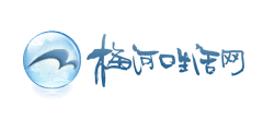 梅河口生活网logo