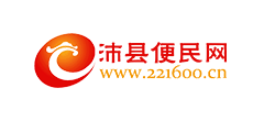 沛县便民网logo