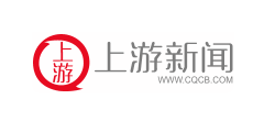 上游新闻logo