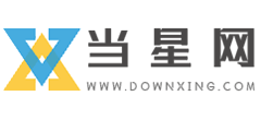 当星网logo