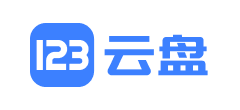 123云盘logo