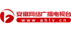 安徽网络广播电视台logo