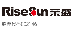 荣盛房地产发展股份有限公司logo