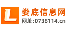 娄底信息网 娄底信息网logo
