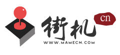 街机中国 街机中国logo