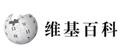 维基百科 维基百科logo