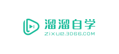 溜溜自学网logo