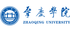 肇庆学院 肇庆学院logo