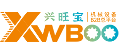 兴旺宝logo