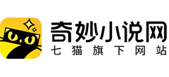 奇妙小说网logo