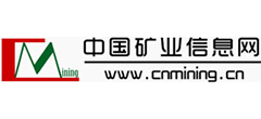 中国矿业信息网 中国矿业信息网logo