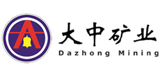 大中矿业股份有限公司 大中矿业股份有限公司logo