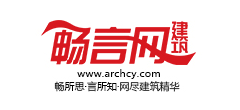 建筑畅言网 建筑畅言网logo