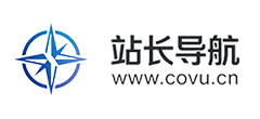 站长导航