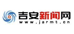 吉安新闻网logo